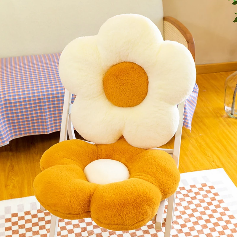 Cojín de felpa con forma de flor para silla, almohada suave con diseño de girasol, ideal para decoración del hogar, sofá, sala de estar y dormitorio, ideal para regalo de cumpleaños