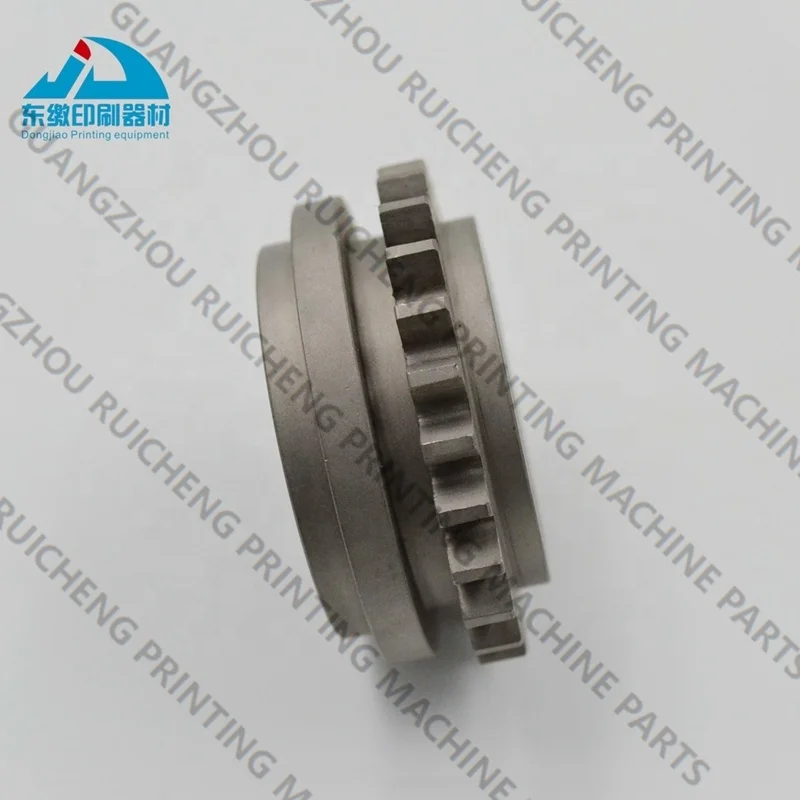 1 قطعة HK75 خياطة الرأس والعتاد 0881.4008.2 لمولر مارتيني