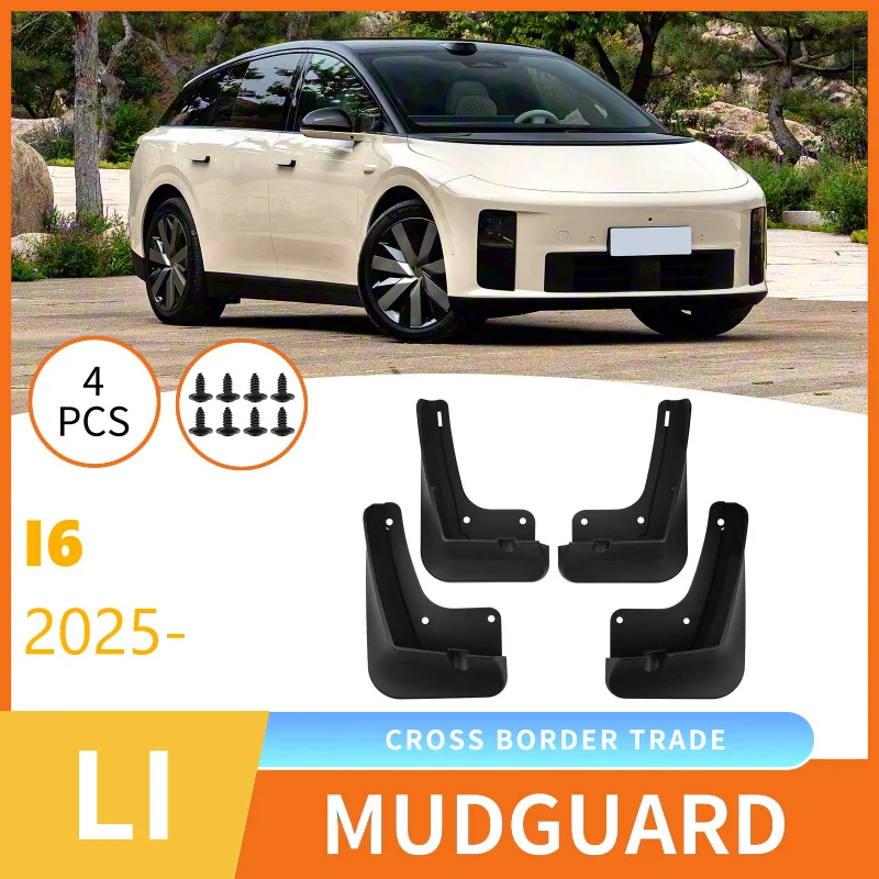 

Suitable for Ideal Leading Ideal I6 2025 Car Tire Fender Skin Modification