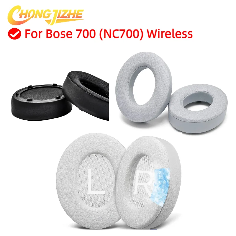 

Cooling Gel Ear Pads For Bose 700 (NC700) Wireless Gaming Headphones replacement Earmuffs Ear pillows ear covers cushion