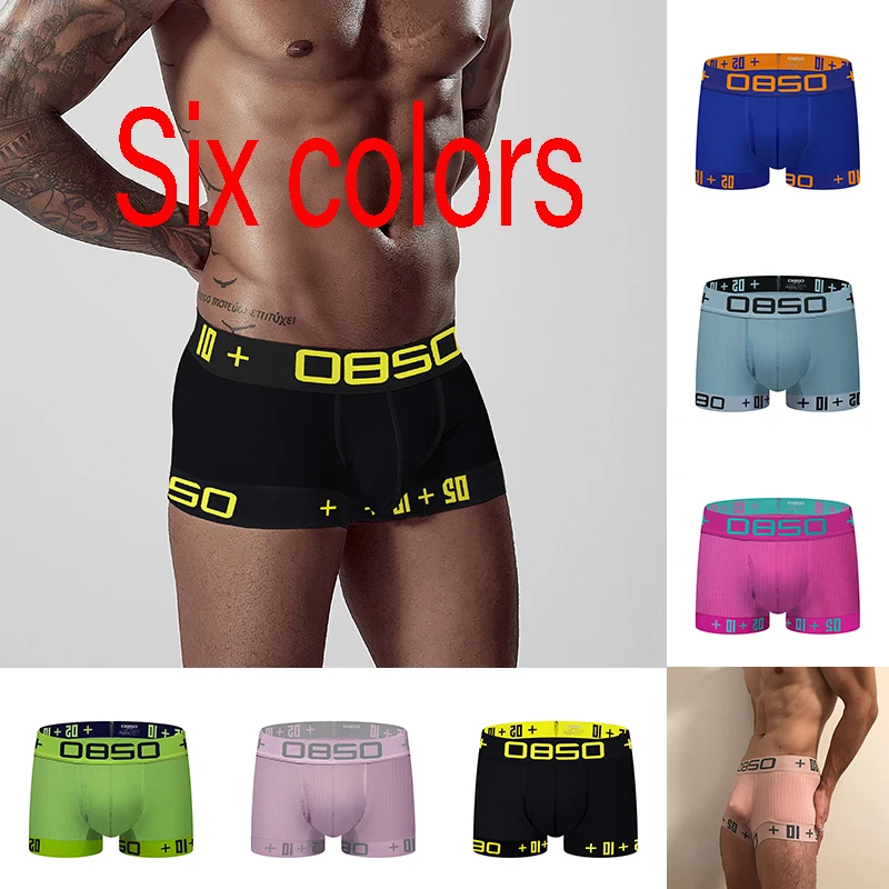 

Мужское нижнее белье с четырьмя углами, хлопковые, моделирующие, дышащие, сексуальные и уникальные брюки с плоскими углами со средней талией.