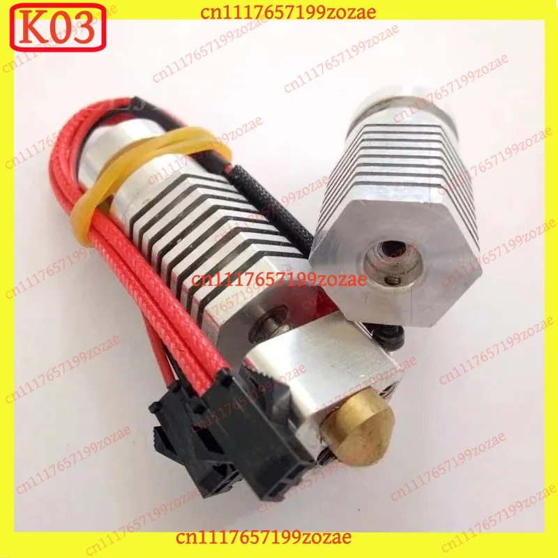 k03 1Pc HEXAGON Hotend Kit 1.75mm All Metal High Temp 500°C for RepRap 3D Printer Parts