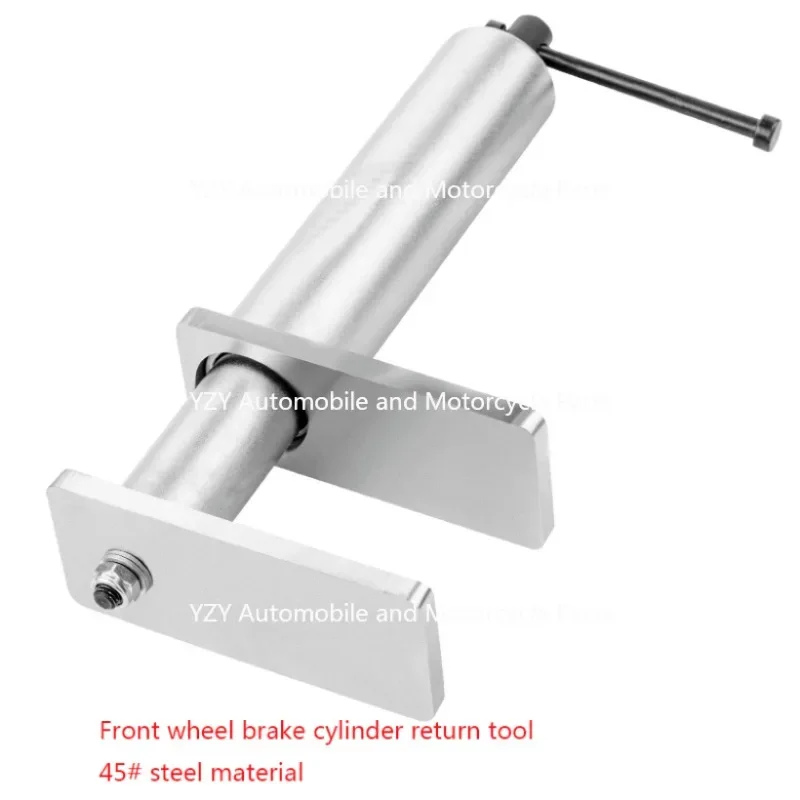 Universal Four-piston Brake Sub-pump Return Tool Suitable Fit For Volkswagen Audi Benz BMW Brake Pad Replacement T10145