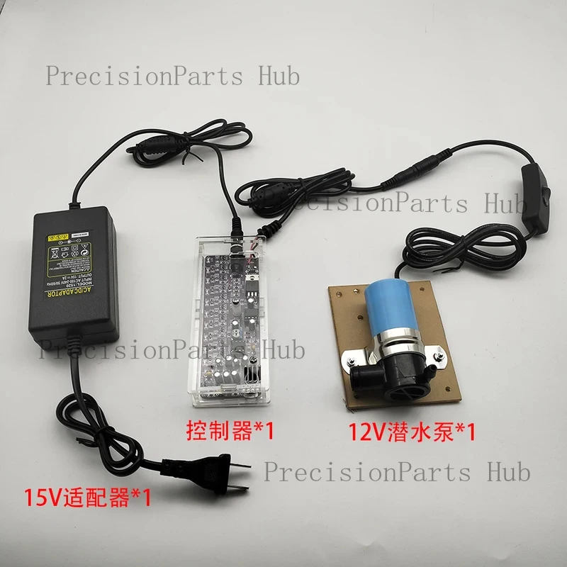 Low Voltage Rhythmic Shouting Fountain Electronic DIY Kit, Small Voice Controlled Music Fountain Controller