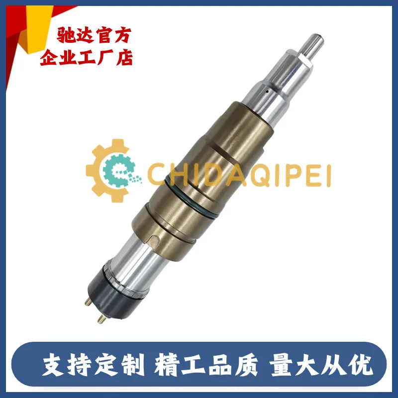 2872544 D2872544 2872289 High pressure common rail injector 2086663 2031836
