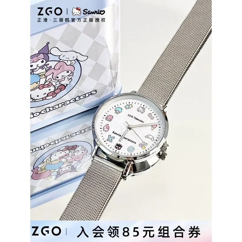 ZGO Sanrio reloj de estudiante de articulación familiar, relojes de cuarzo para niña Ins