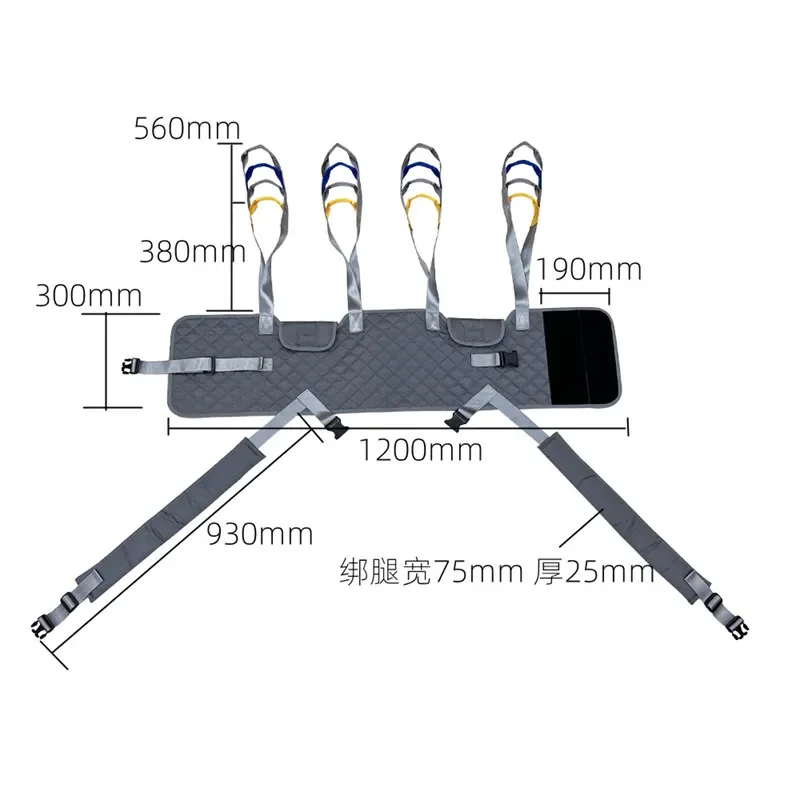 Lifting machine sling Rehabilitation Walking training Auxiliary anti-fall paralysis nursing Shifting artifact sling Standing spr