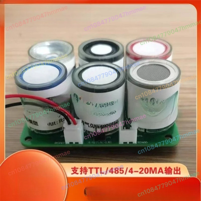 

Six-in-one Gas Sensor Module, All-in-one Gas Alarm, Gas Probe