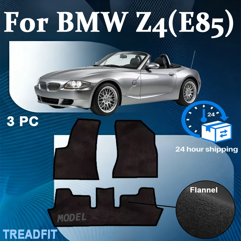 Nylon Car Floor Mats Carpet Rugs Compatible With For BMW Z4(E85)2002-2009 Anti-slip Stylish Odorless Flame retardant carpet
