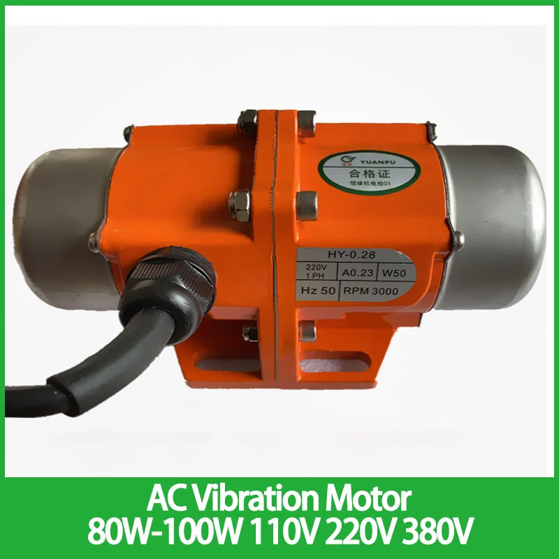 

AC Vibration Motor Aluminum Alloy Concrete Vibrator 80W-100W Single-phase Three-phase Adjustable Speed 110V 220V 380V Vibrator