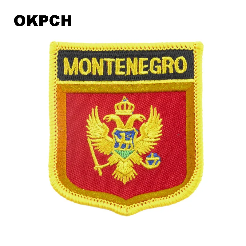 Albania Algeria Afghanistan Montenegro Argentina United Arab Emirates Azerbaijan Flag Shield Shape Iron on Embroidery Patches