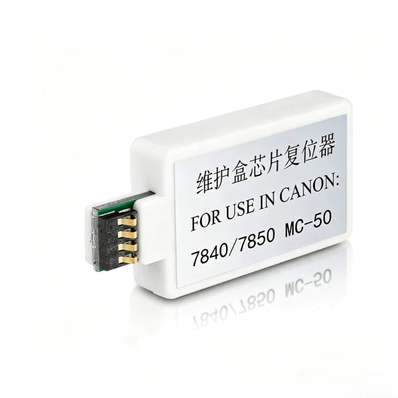 MC-50 Maintenance Chip Resetter for Canon WG7840 WG7850 WG7450 WG7450F WG7550 WG7650 PageWide Printer Waste Ink Box Reset Chip