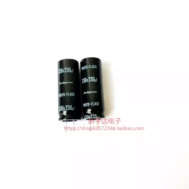 1-5PCS 330V230UF 14X39.5 Ruby FW Original Flash Electrolytic Capacitor 230UF330V