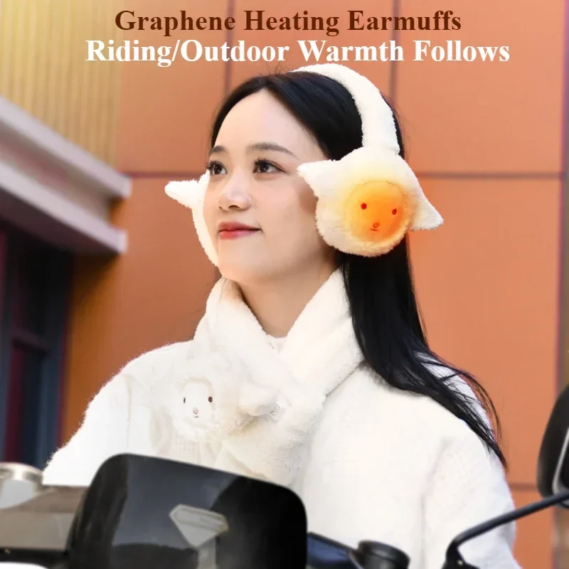 Eary Rechargeable Heating Earmuffs Foldable Electric Ear Heater Winter Warm Ear Protection Female Children Outdoor Riding Warmth