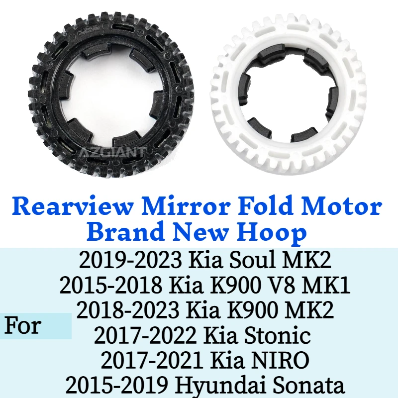 Mirror Fold Motor For Hyundai Sonata Kia Soul K900 V8 Stonic NIRO MK1 MK2 Car Side Rearview Mirrors Fold Actuator DIY Inner Hoop
