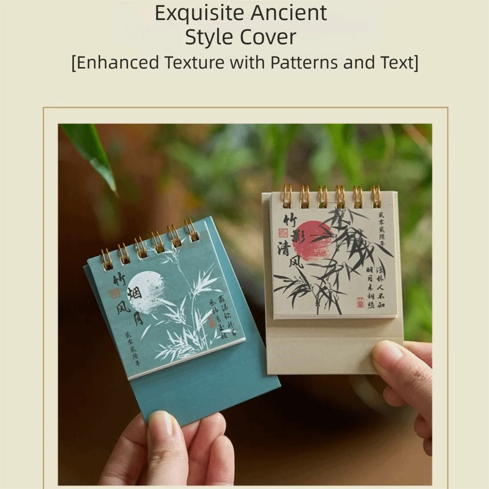 Month Date Display 2026 Mini Desk Calendar Chinese Style Ancient Monthly Planner Date Planner Coil Binding Standing Flip Calenda