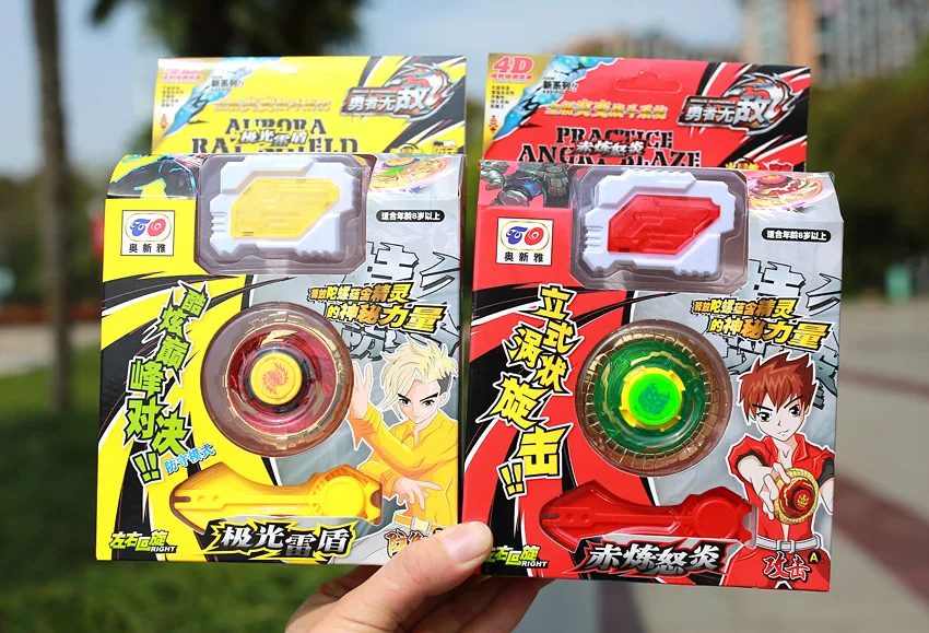 Giocattolo giroscopico nostalgico classico per bambini Cool Alloy + Launcher Boys Pull String Two-Player Match Gyro i migliori regali per i ragazzi