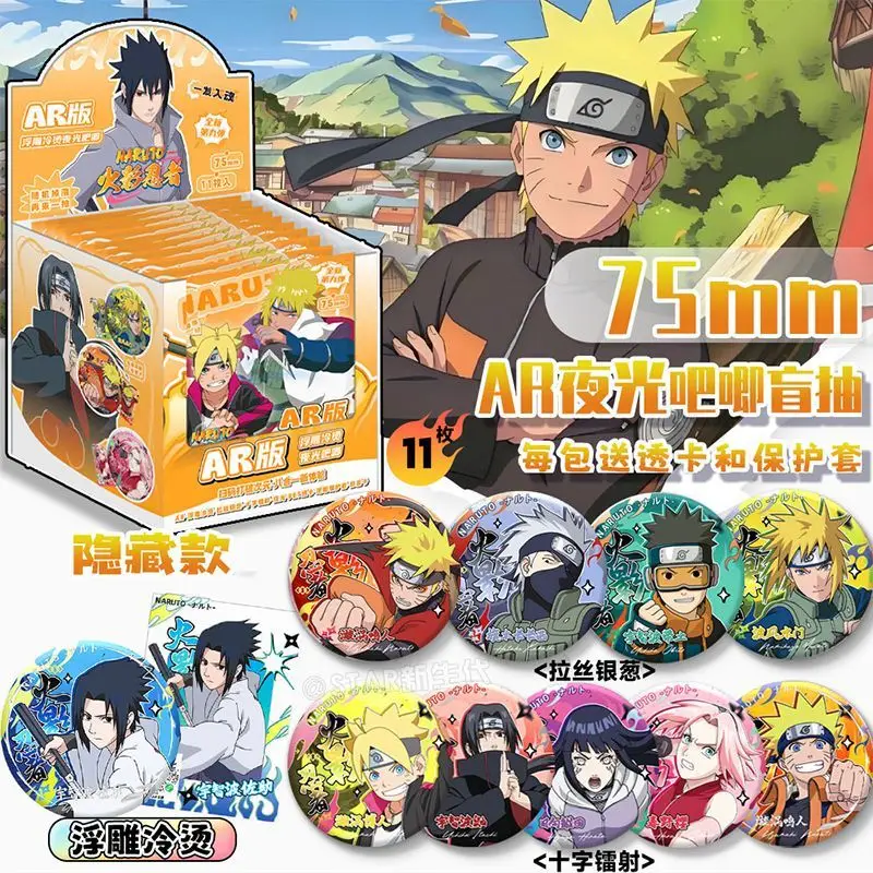 Naruto latest baji blind box Gumi night light baji blind draw 75MM badge collection gift for friends view 2