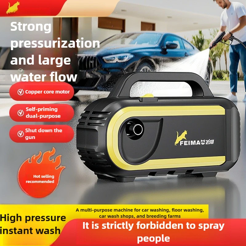 

90 бар полива сада, квадратная стиральная машина 1400 Вт, портативная стиральная машина, бытовой водяной пистолет высокого давления 220 В, автомобильная стиральная машина