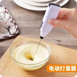 White Electric Frother Milk Beater Foam Egg Mini Blender Milk For Whipping Mixer Coffee Whisk Steel Kitchen Accessories Tools