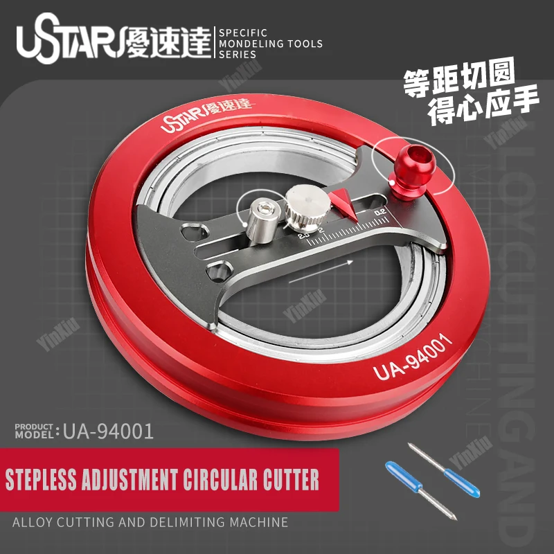 USTSR Alloy Bearing Stepless Adjustment Circular Cutter Cutting Compasse Includes Wrench For Gundam Model Making Craft DIY Tool