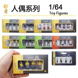 XCARTOYS 1:64 Character Doll Set Doctor Racing Driver Pig Wolf Diecast Model Toy Collection Gift for Boy