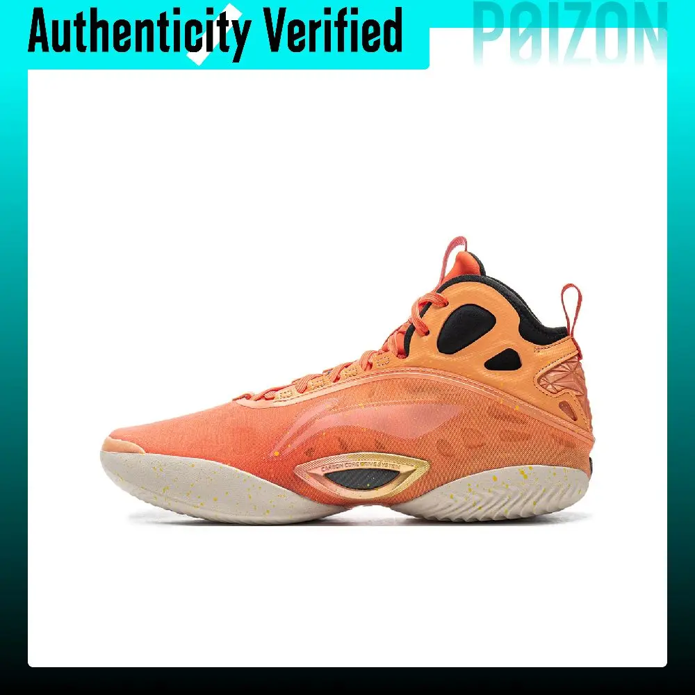 Li-Ning Yushuai 19 Carbon Core Basketball Shoes Men's Mid-top Orange ABAV057-4