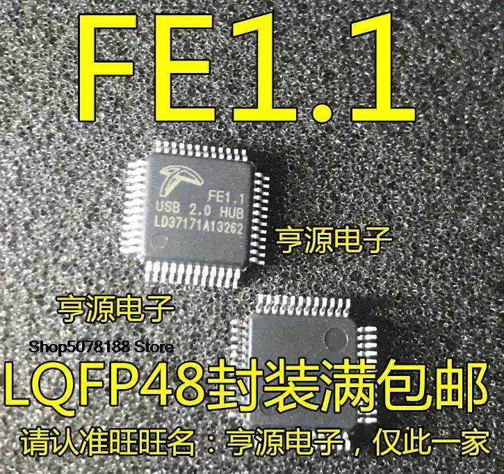 

5 шт., USB 2,0 док-станция FE1.1 FE2.1