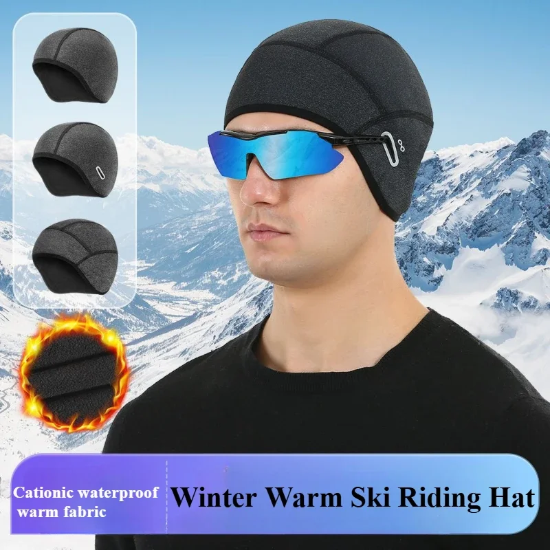 

Winter Windproof Warm Cycling Warm Beanie Helmet Lining Ear Protection Fleece Hood Mountaineering Skiing Waterproof Hat