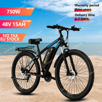 City E Bike DOUTTS C29 PRO 29-inch Tire 21-speed 750W Electric Bicycle 48V30AH Dual-battery Aluminum Alloy Frame Electric Bike