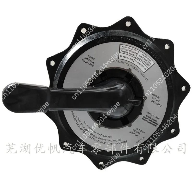 Black SPX0715BA3 Handle Key‑Cover Kit Compatible Multi‑Port Valve Filter Pool Equipment Replacement Accessory