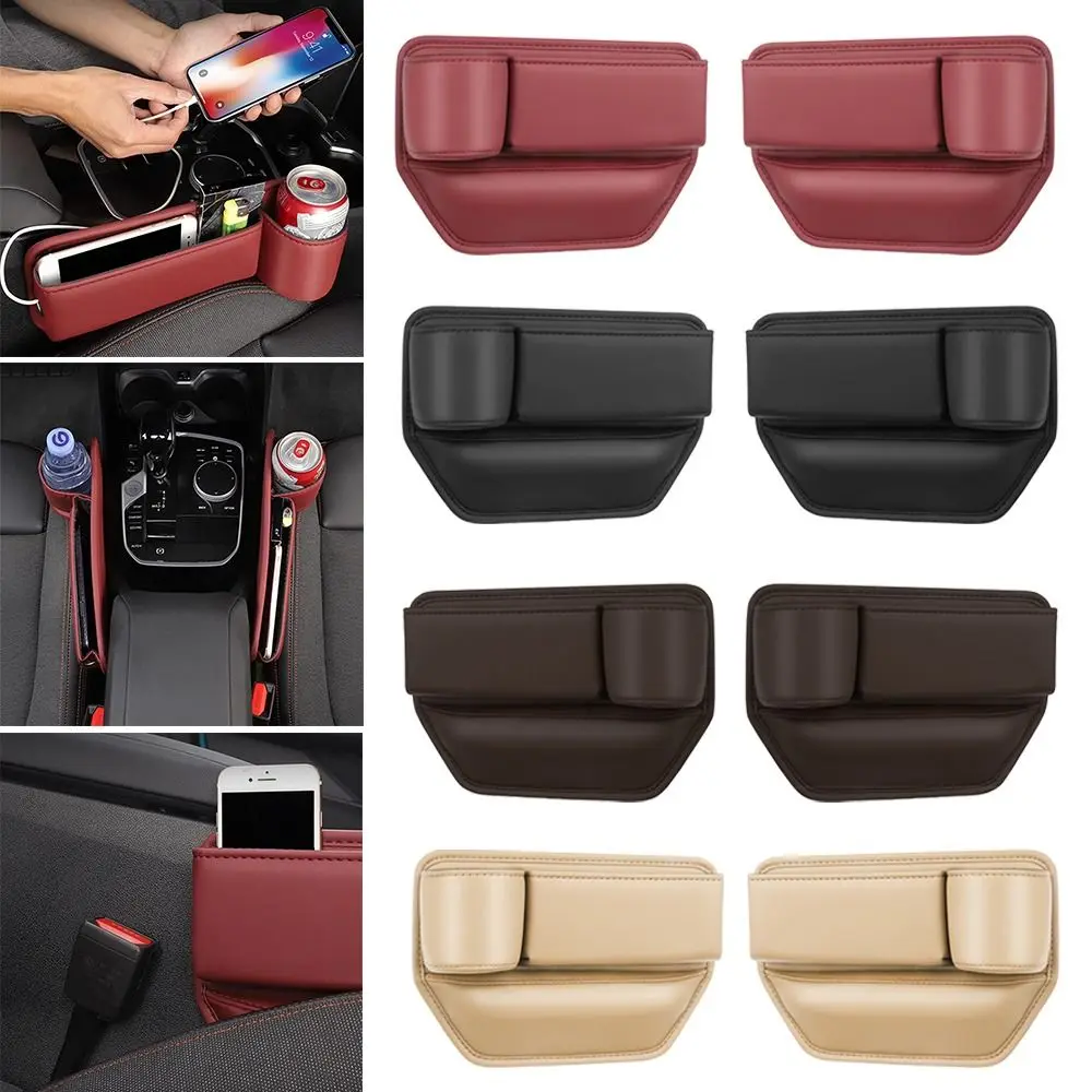 

New Leather Car Seat Gap Filler Organizer Seat Gap Slit Pocket Car Seat Organizer Car Built-in Shelf Auto