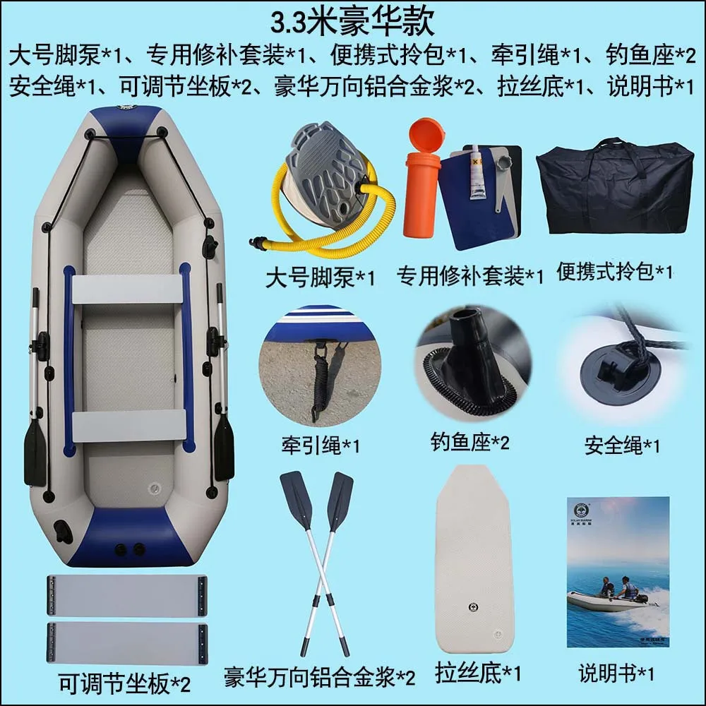 Thickened Inflatable Canoe Kayak Assault Boat