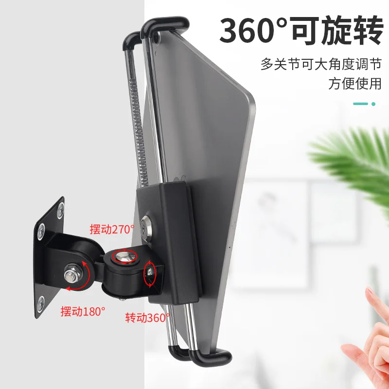 Full size tablet stand anti-theft function with lock tablet fixed display stand