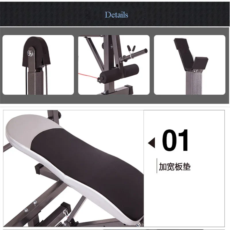 Hot Selling Best Gym Fitness Equipment Hom Gym Multifunctional Lifting Weight Bench