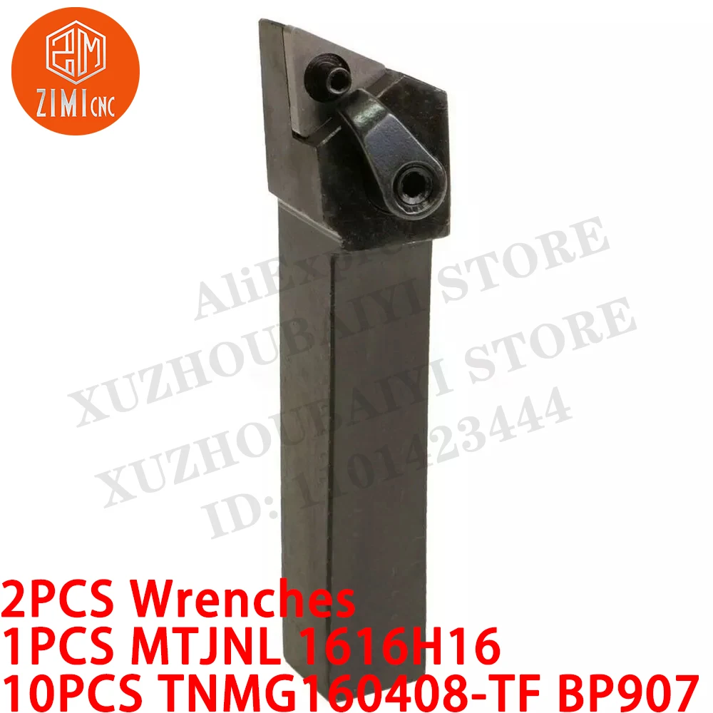 1 قطعة MTJNR1616H16 حامل أداة تحويل + 10 قطع TNMG160408-TF إدخالات كربيد تحويل أداة CNC مخرطة معدنية ميكانيكية أداة قطع
