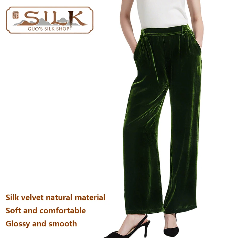 

Женские длинные брюки из натурального шелка и бархата с высокой талией, простые прямые брюки для отдыха на природе, удобная роскошная одежда