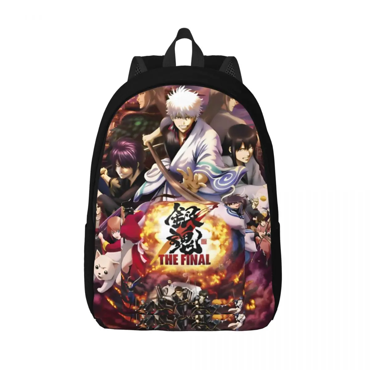 Sac à dos Final Sesson pour hommes et femmes, sac à dos d'affaires pour étudiants, sac à dos Gintama Adventure, sac lancé par le Samurai imprimés, cadeau cool