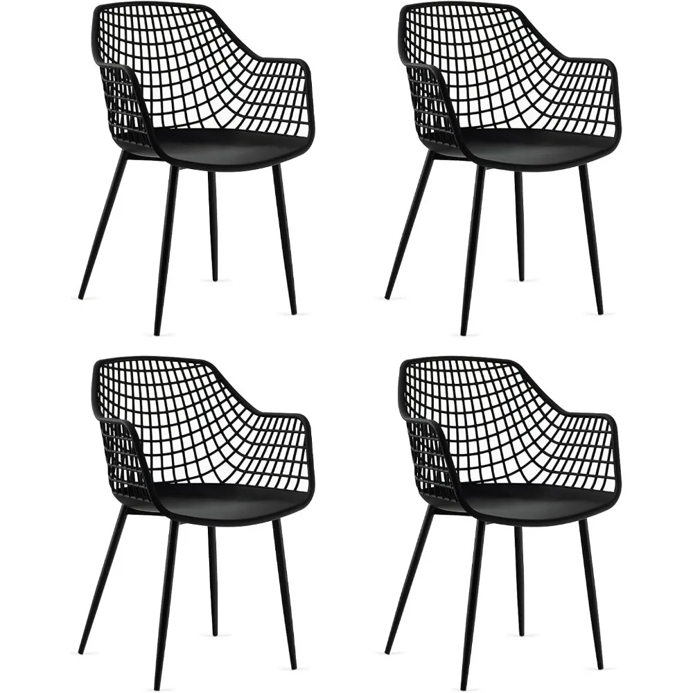 

Modern Dining Chairs - Black Arm Chair with Backrest, Powder-Coated Metal Legs, Anti-Slip Foot Pads, Kitchen Dining Room