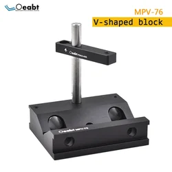 MPV-76K2 V-Clamp Mount Laser He Ne clamping Mount Holder Laser Mounting Seat V-type Clamping Block Optical Experiment