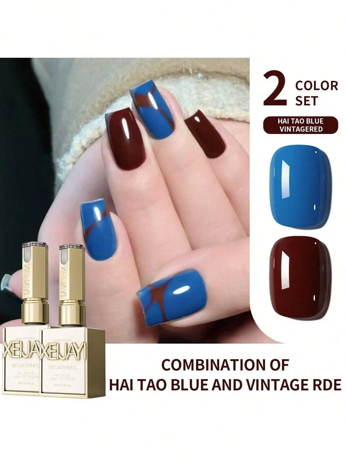 XEIJAYI 2 個 15 ミリリットルファッションネイルアートネイルジェルポリッシュ浸漬 UV LED ネイルジェルサロン女性ネイルアートツール FashionNails