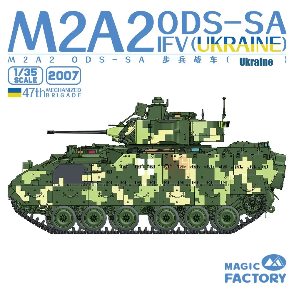 Magic Factory Assembly Model Kit MF-2007 M2A2 ODS-SA betPerform Gastronomie Véhicule 21e Version 1/35