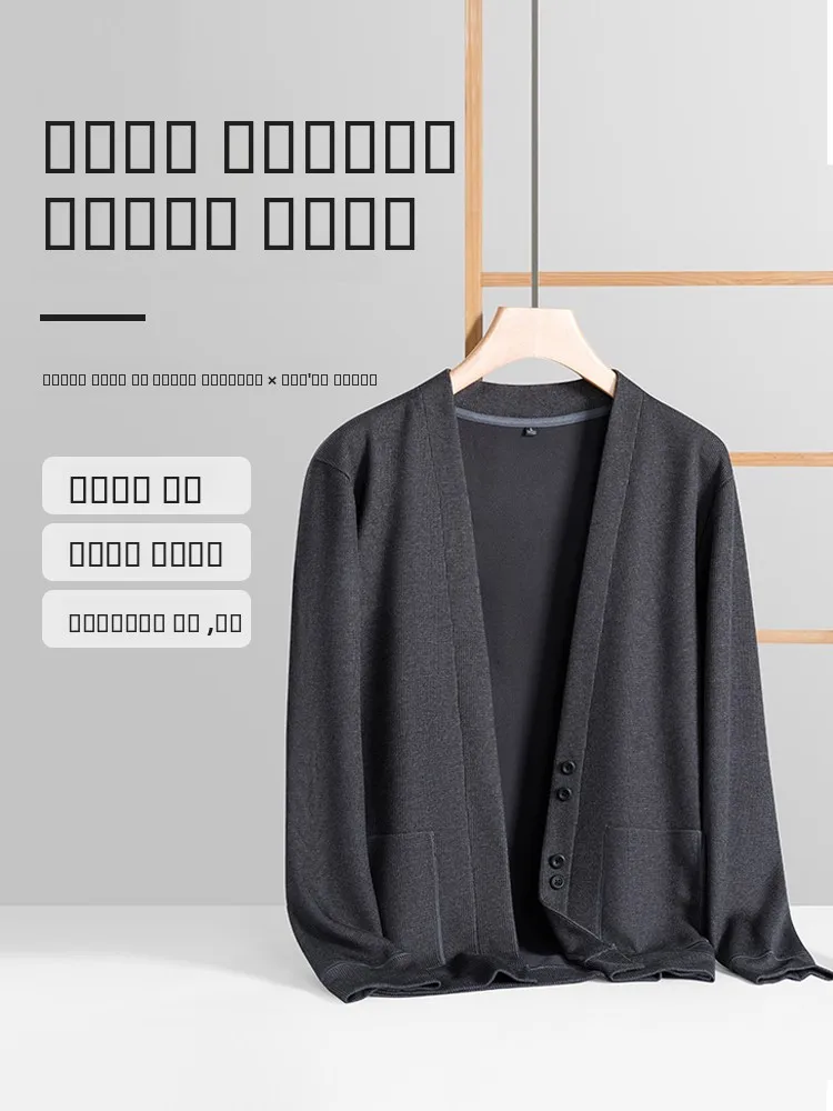 

Мужской теплый вязаный кардиган из шерстяной смеси с подкладкой из молочного шелка, повседневный, с V-образным вырезом, на пуговицах, с длинными рукавами, осенний свитер