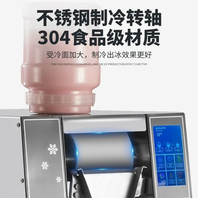 商業用屋台火鍋店夏用雪花製氷機自動