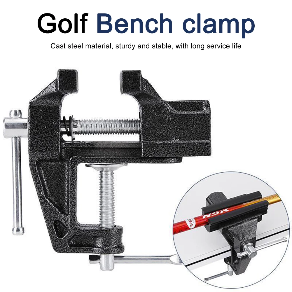 Golf Grip Replacement Tool Bench Clamp Quick Adjustment Vise Clamp Cast Steel Quick Shaft Clamp Golf Club Regrip Vise Tool