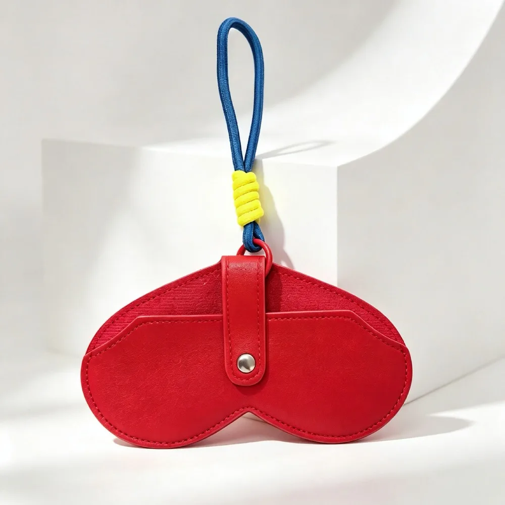Compact Heart-shaped Magnetic Glasses Case Leather Versatile Sunglasses Pouch Anti-fall with Lanyard Eyewear Organizer Travel