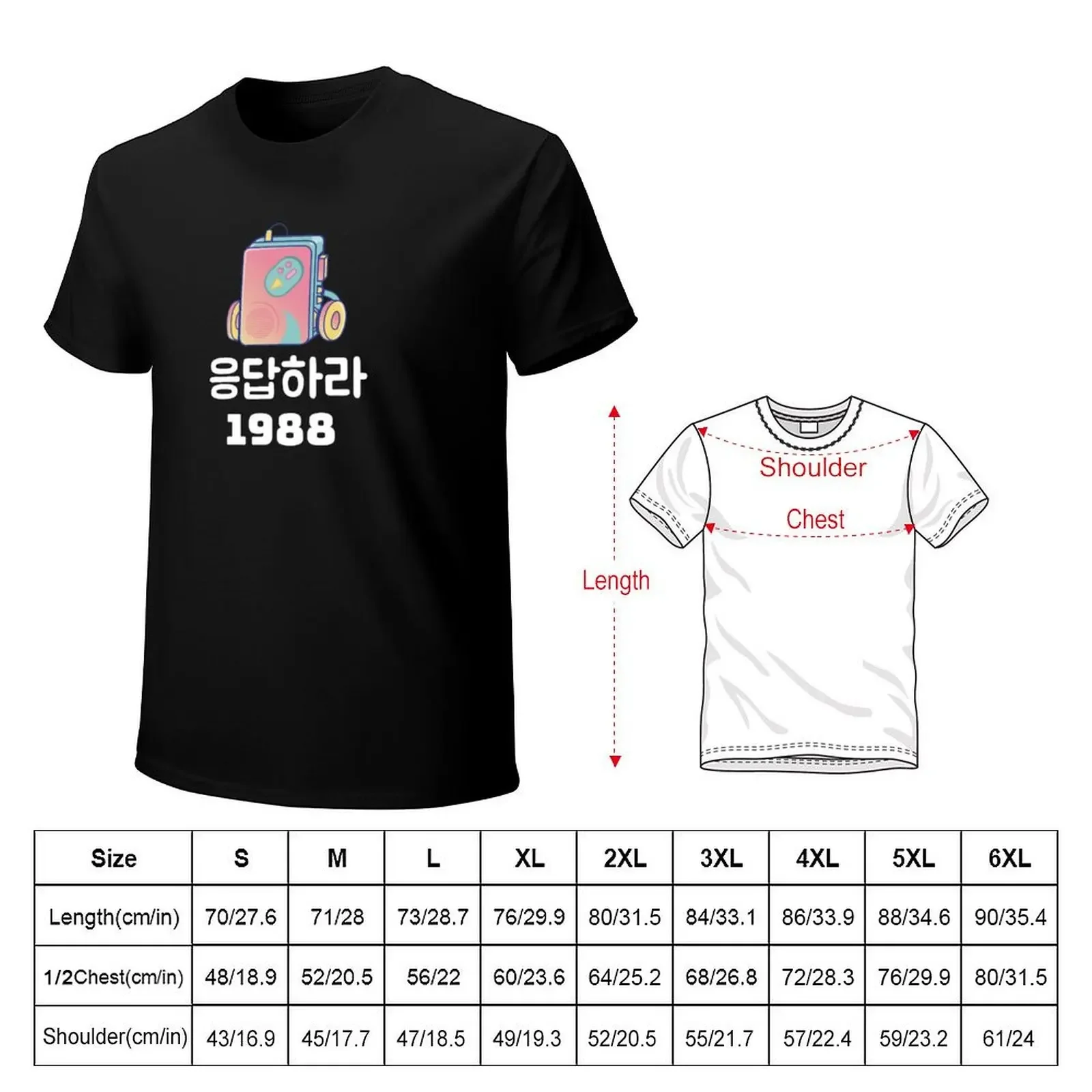 Reply 1988 - Park Bo Gum T-Shirt Blouse oversizeds men t shirt