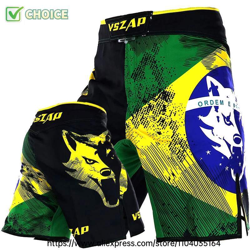 Vszap Fight Shorts … - image