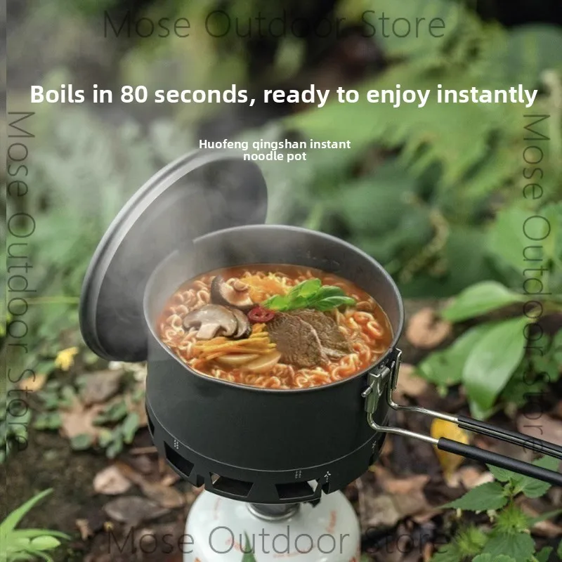 Instant Noodle Pot Hiking Set Outdoor Cooking Utensils Camping Kettle Universal Pot Cooking Artifact Portable