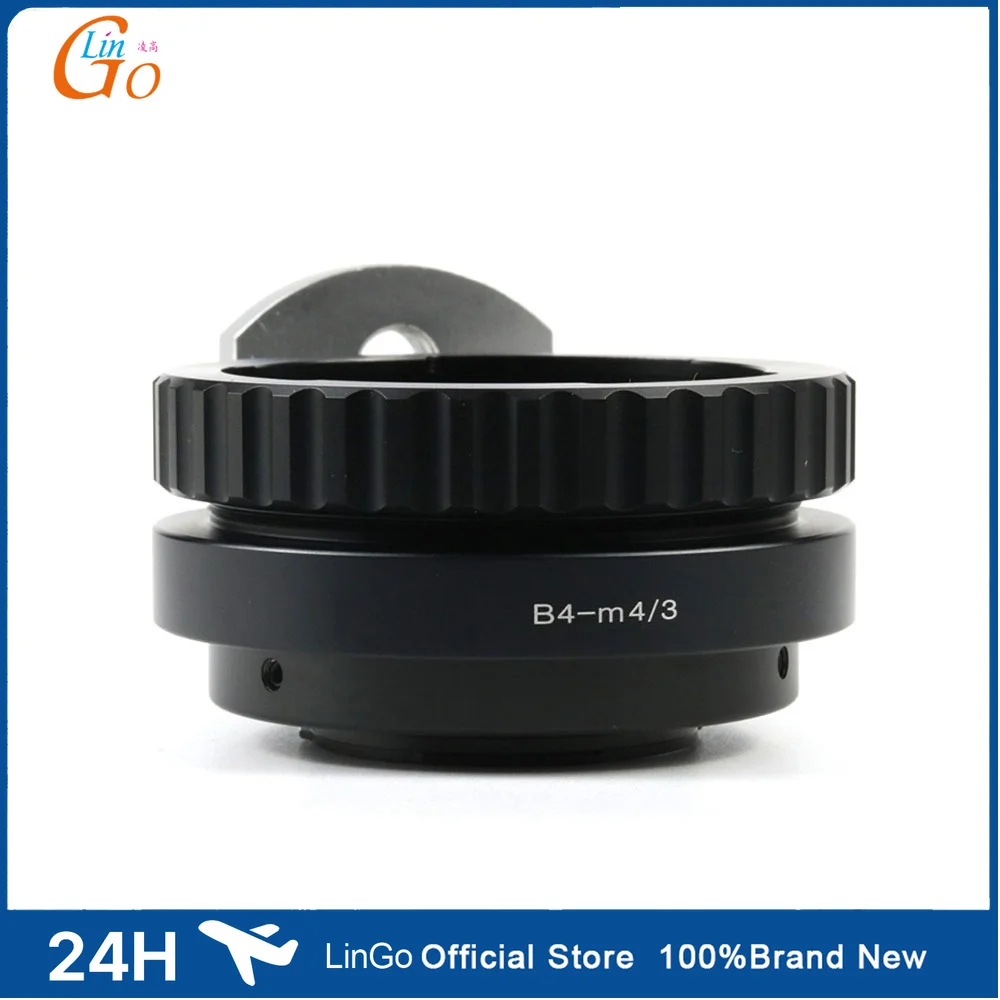 LinGo B4-M4/3 Mount Adapter Ring for B4 lens and M4/3 mount Camera AF100 GH2 GH3 GH4 etc. Lenses Accessories,Lens Adapter